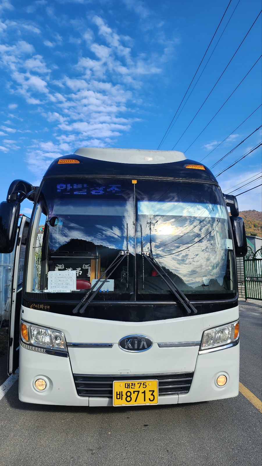 9b2f7762abd47.jpg