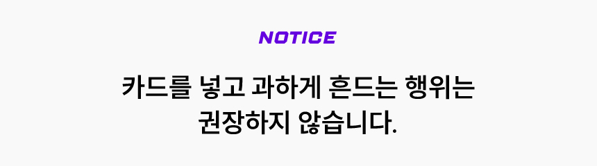 [B2B] 파브 수집 카드 자석 케이스 35PT – PSA 슬랩 사이즈 (TCG용)