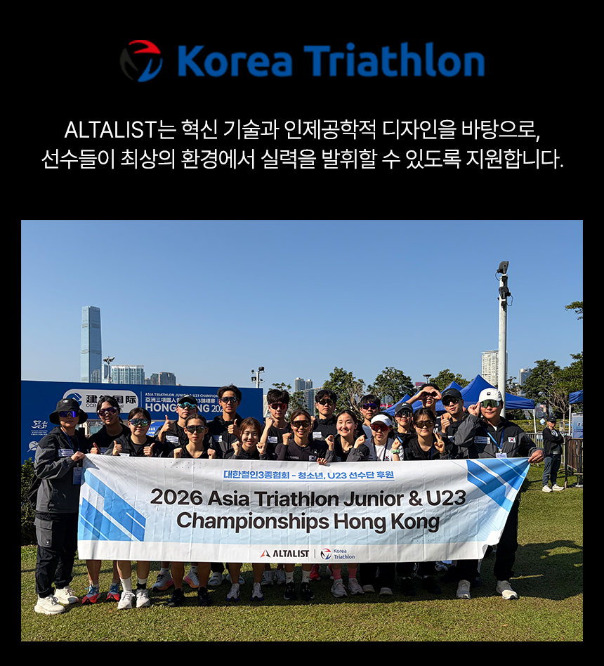 KIZUNA J2 블랙 / 레드 어린이 스포츠 고글 미러렌즈