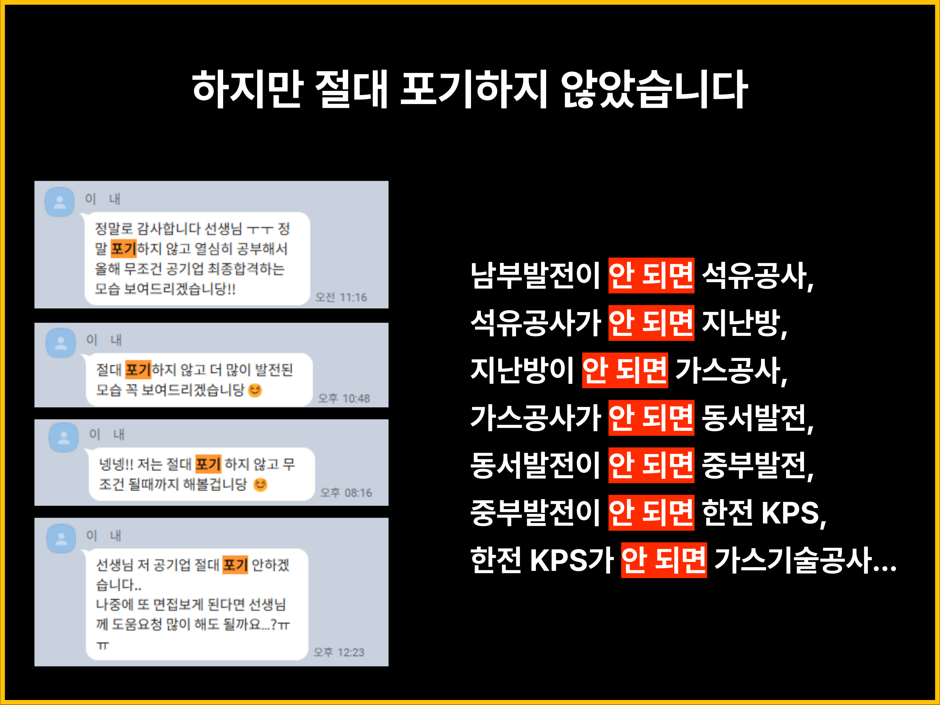 02221942da649.png