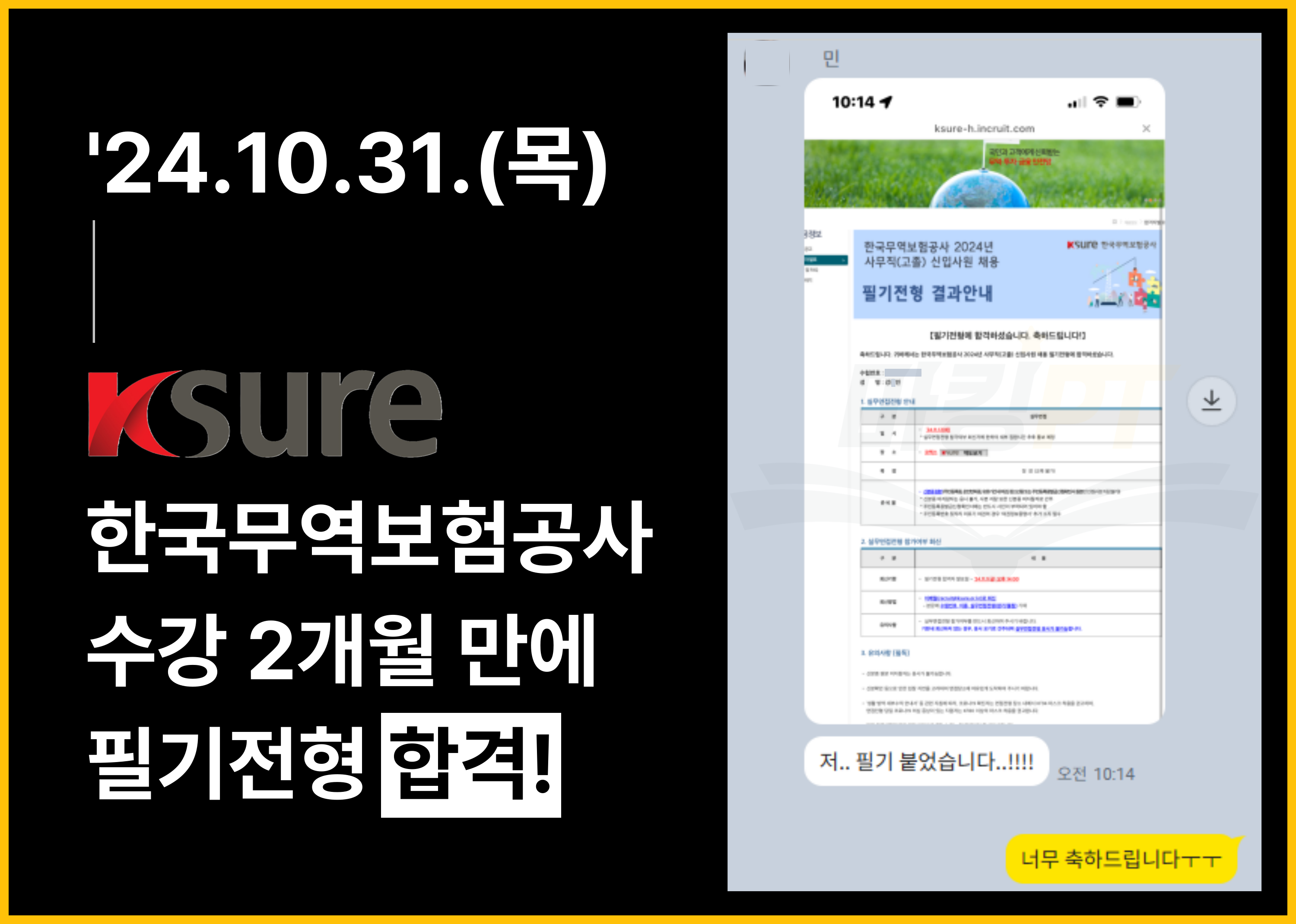 30042af65ca1e.png