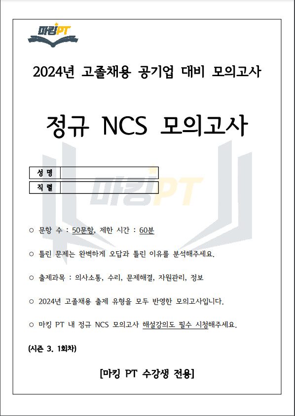 38831bb13b073.png