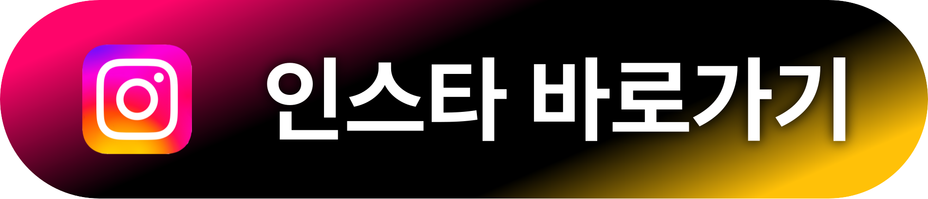 470d584e4252d.png