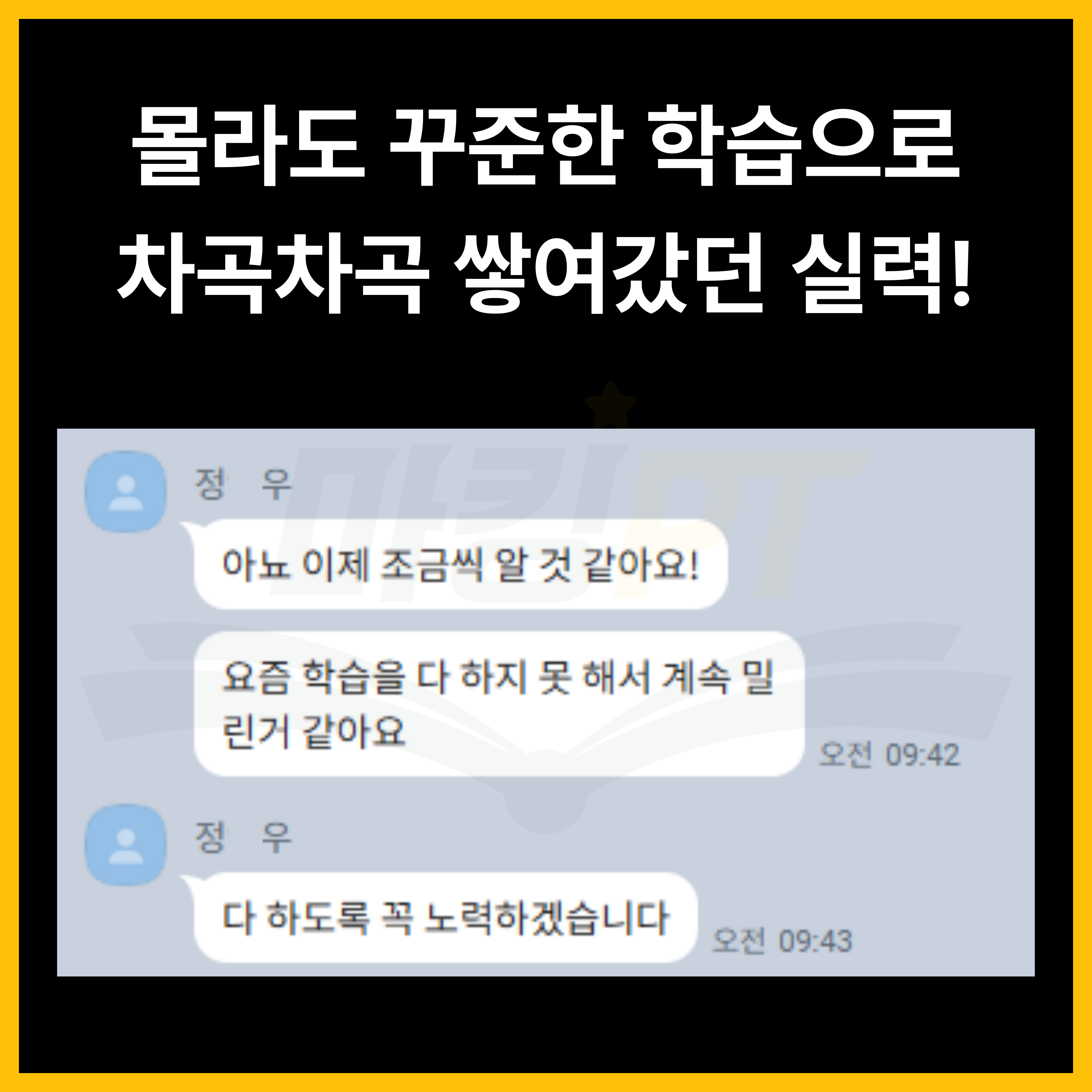 4812cbe755475.png