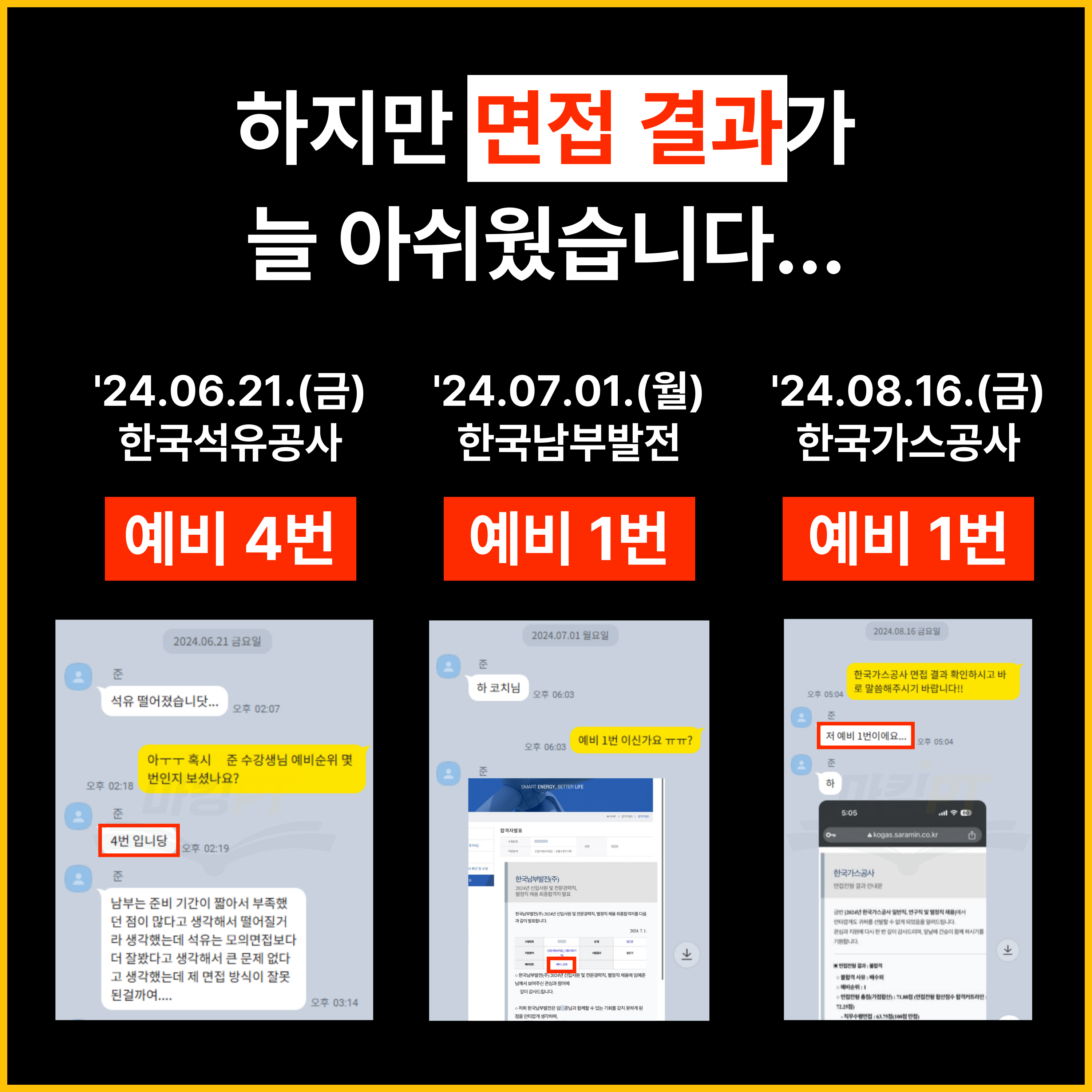 59895b64ed71d.png