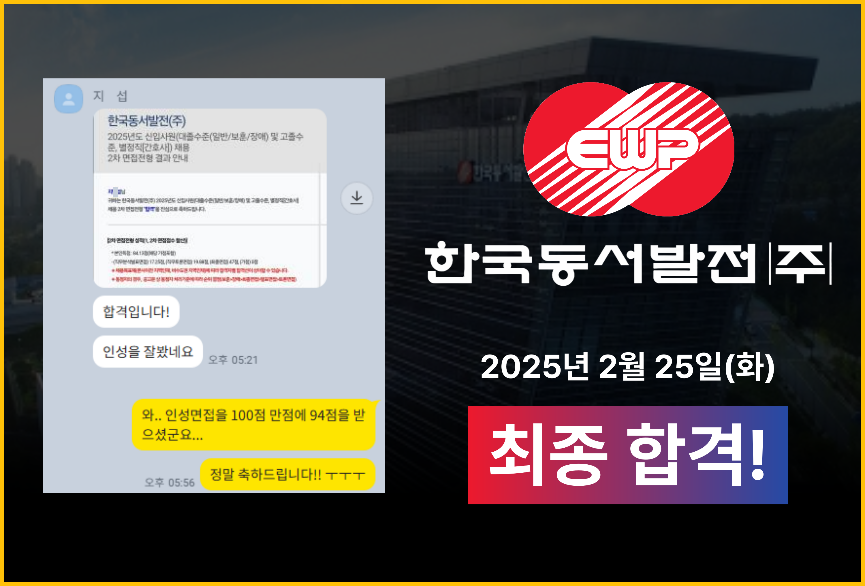 5b978e41801cf.png