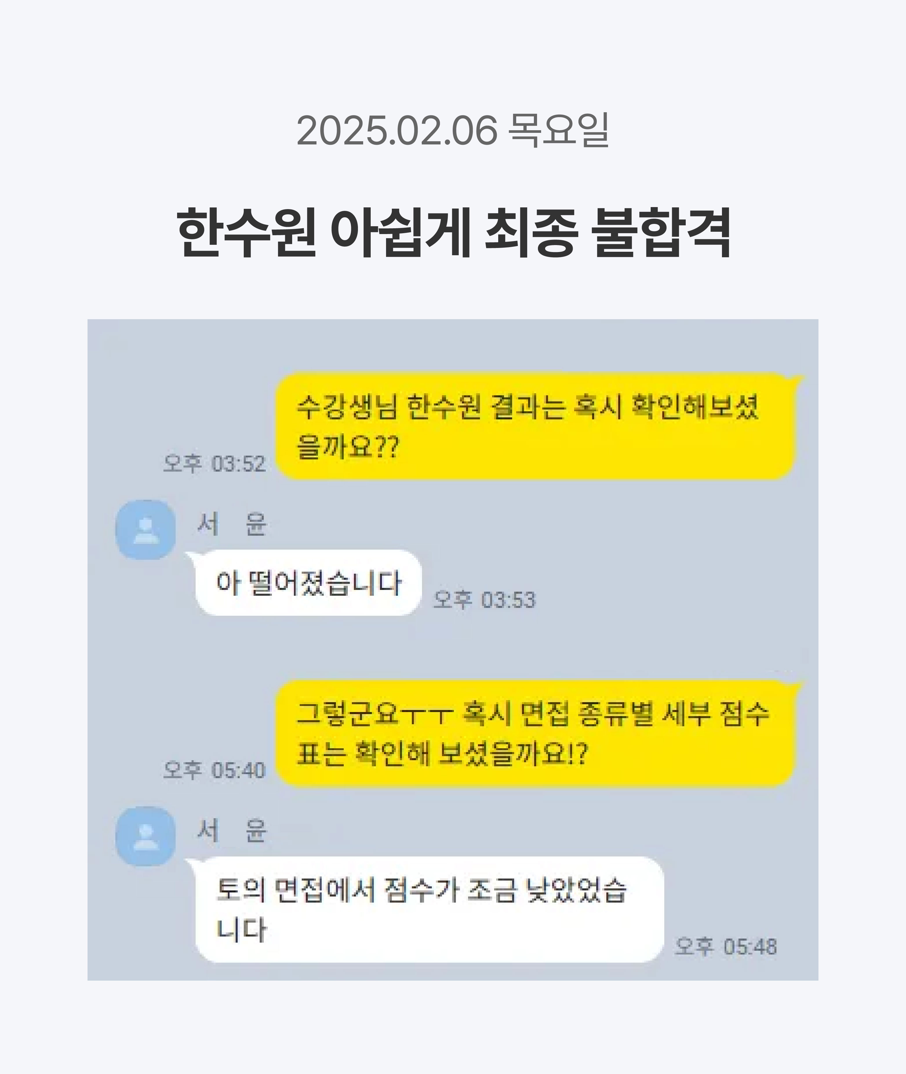 6d346999d8798.jpg
