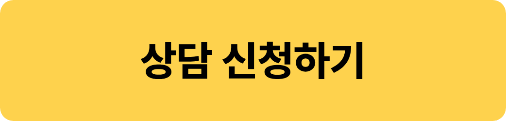 제목을 입력해주세요..png