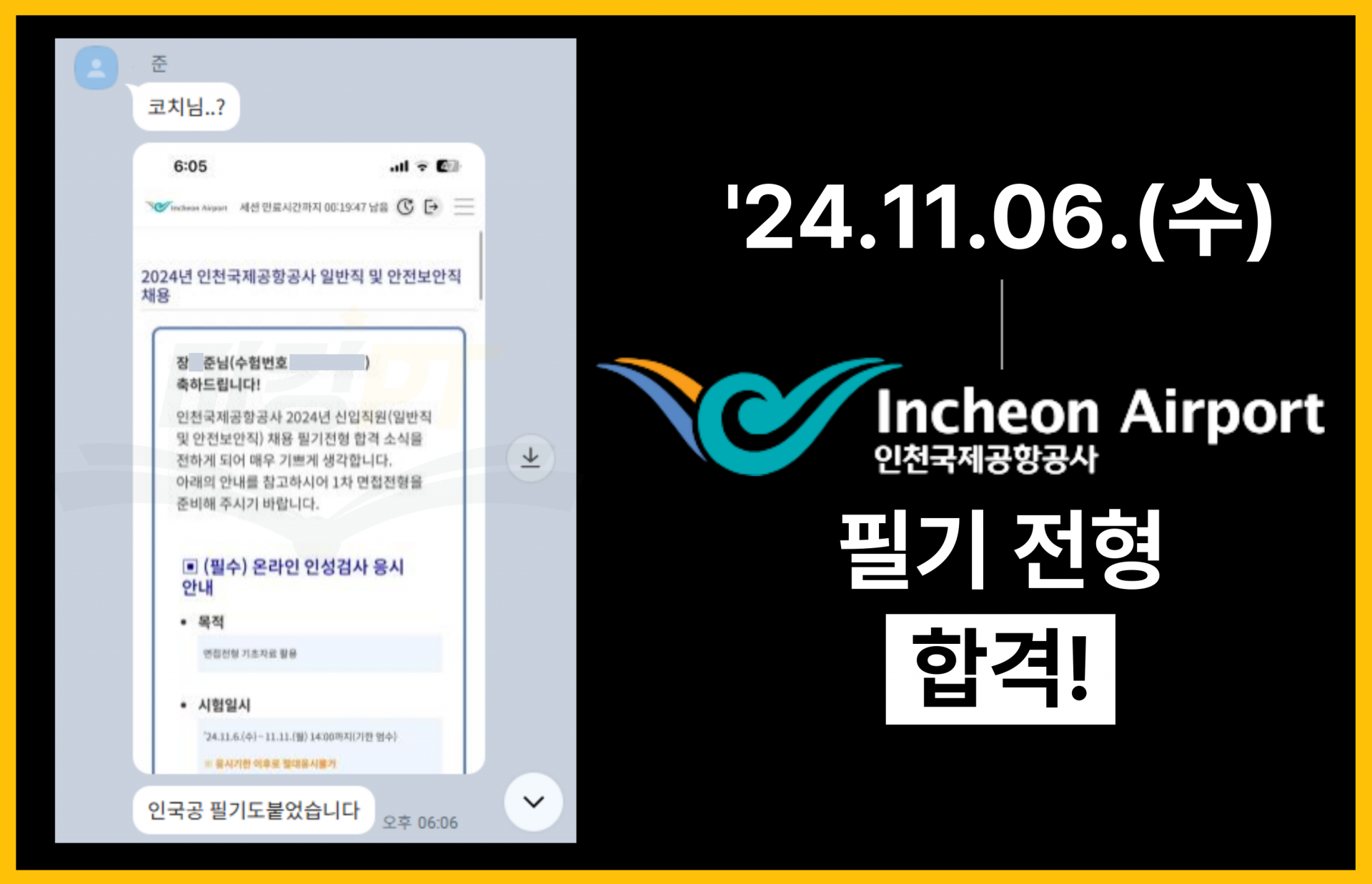 713d92be16a32.png