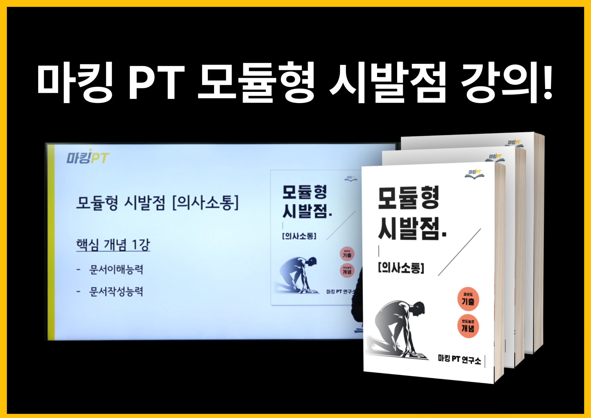 79296ae39ff41.png