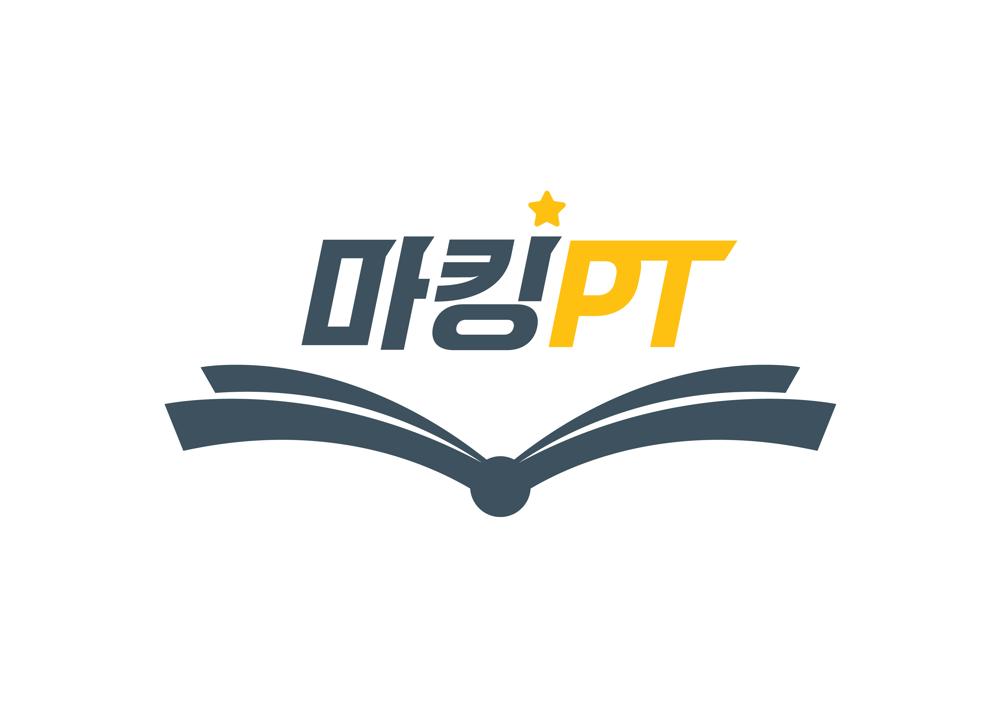마킹 PT :: 고졸채용 공기업 학원