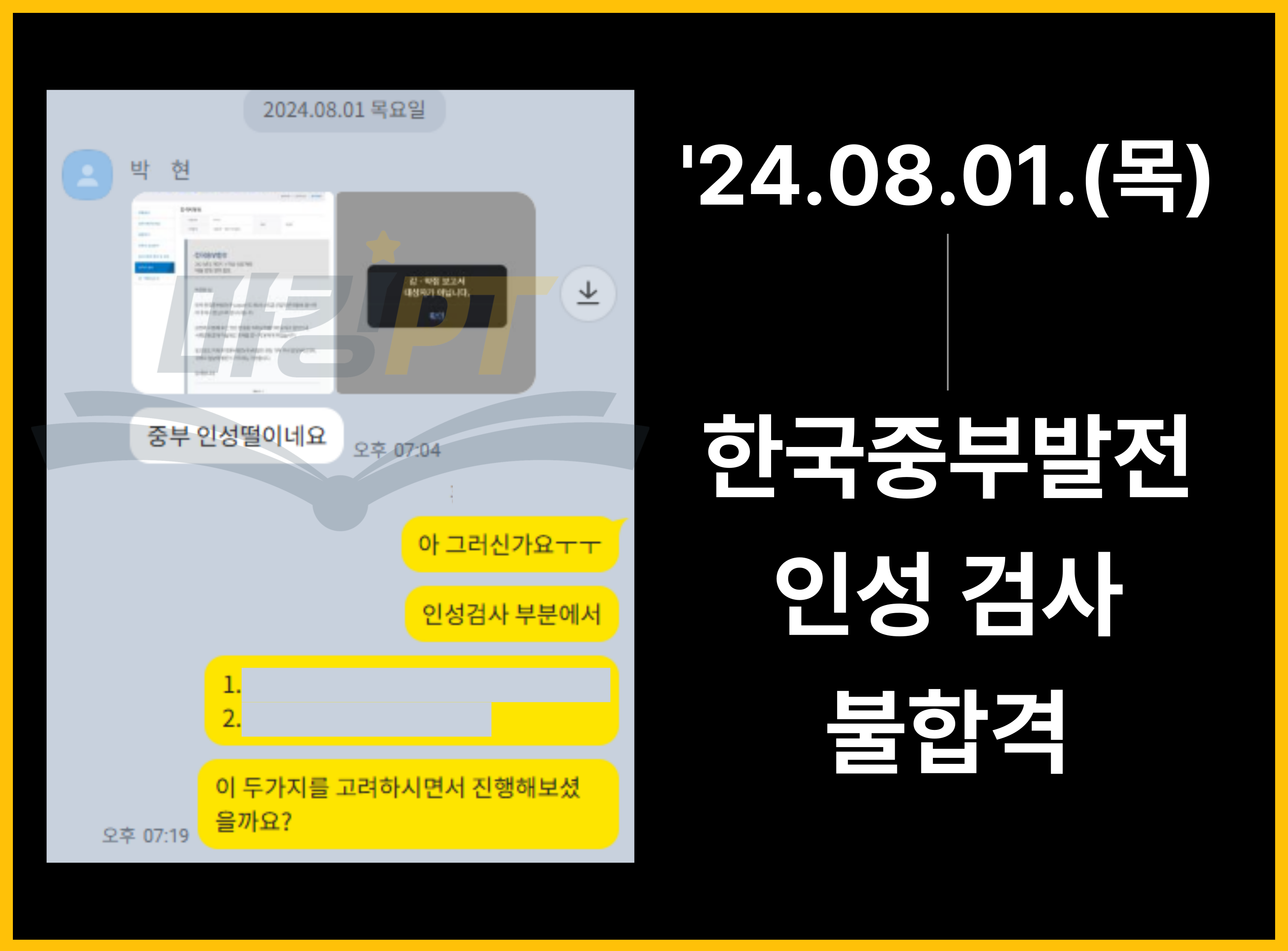 96460694ec637.png