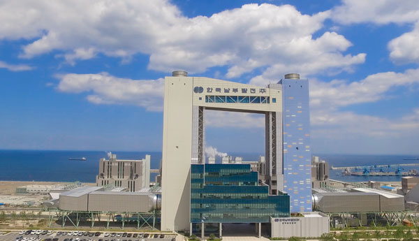 한국남부발전(주)