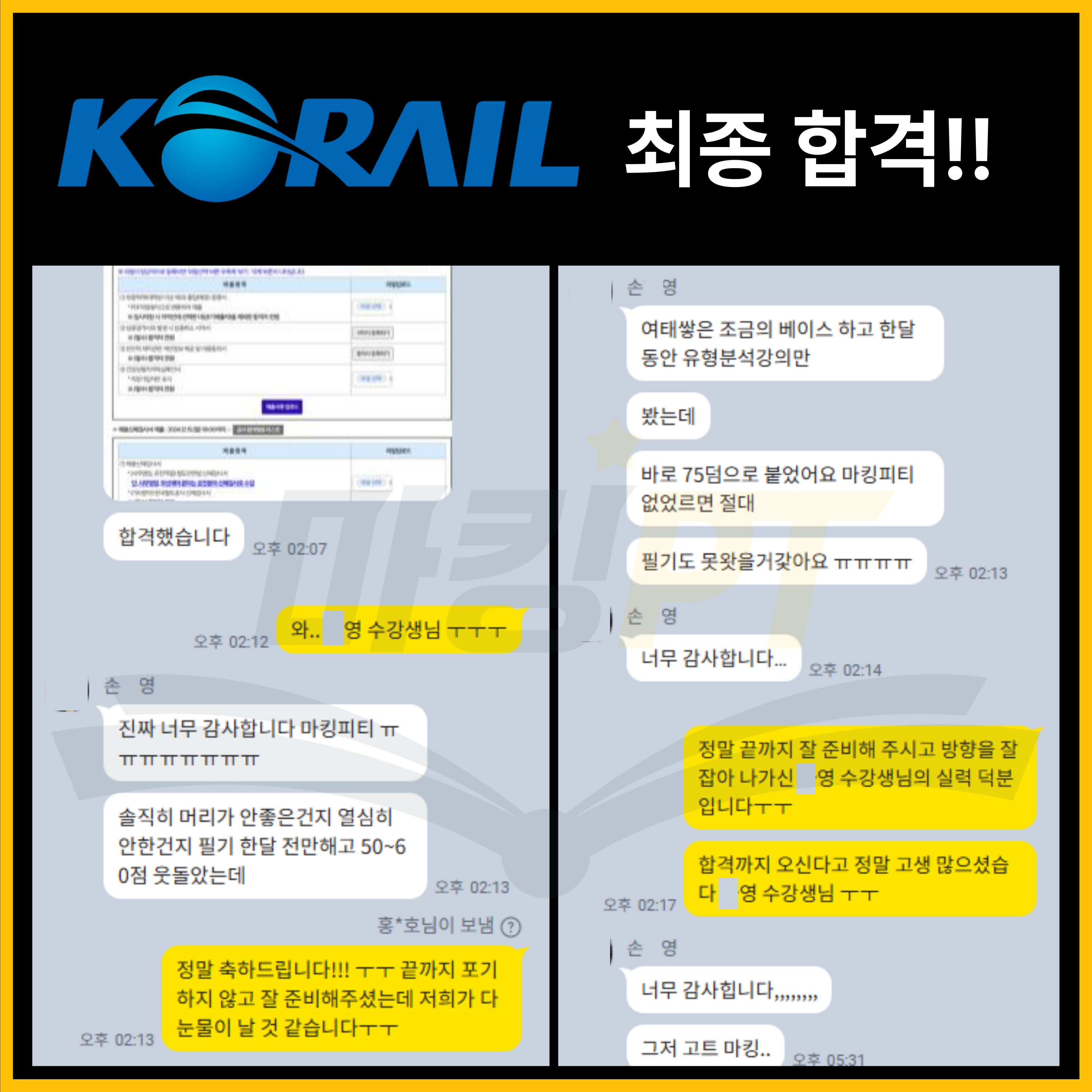 9818c8ea08161.png