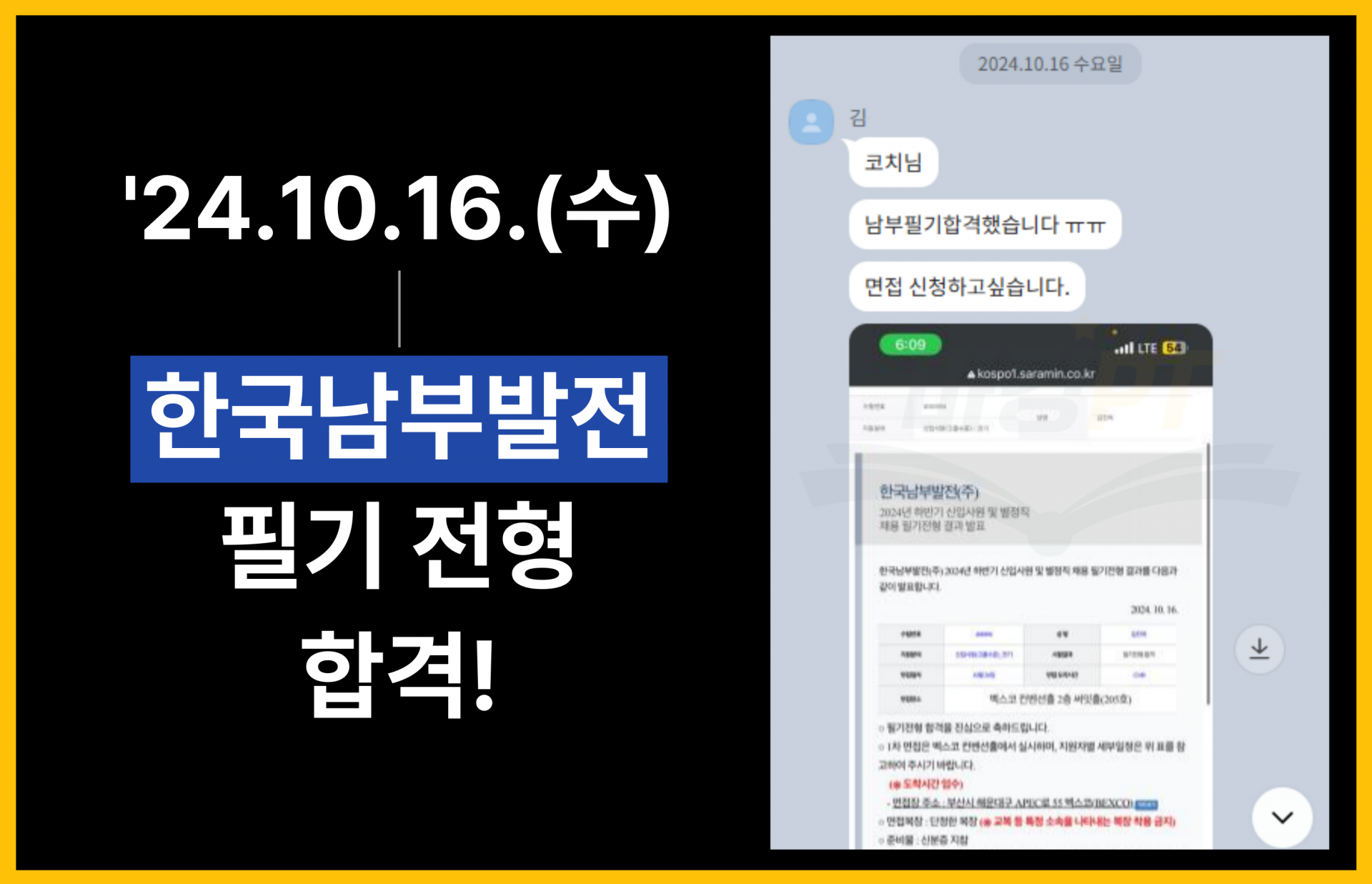 9f5044dcbe277.png