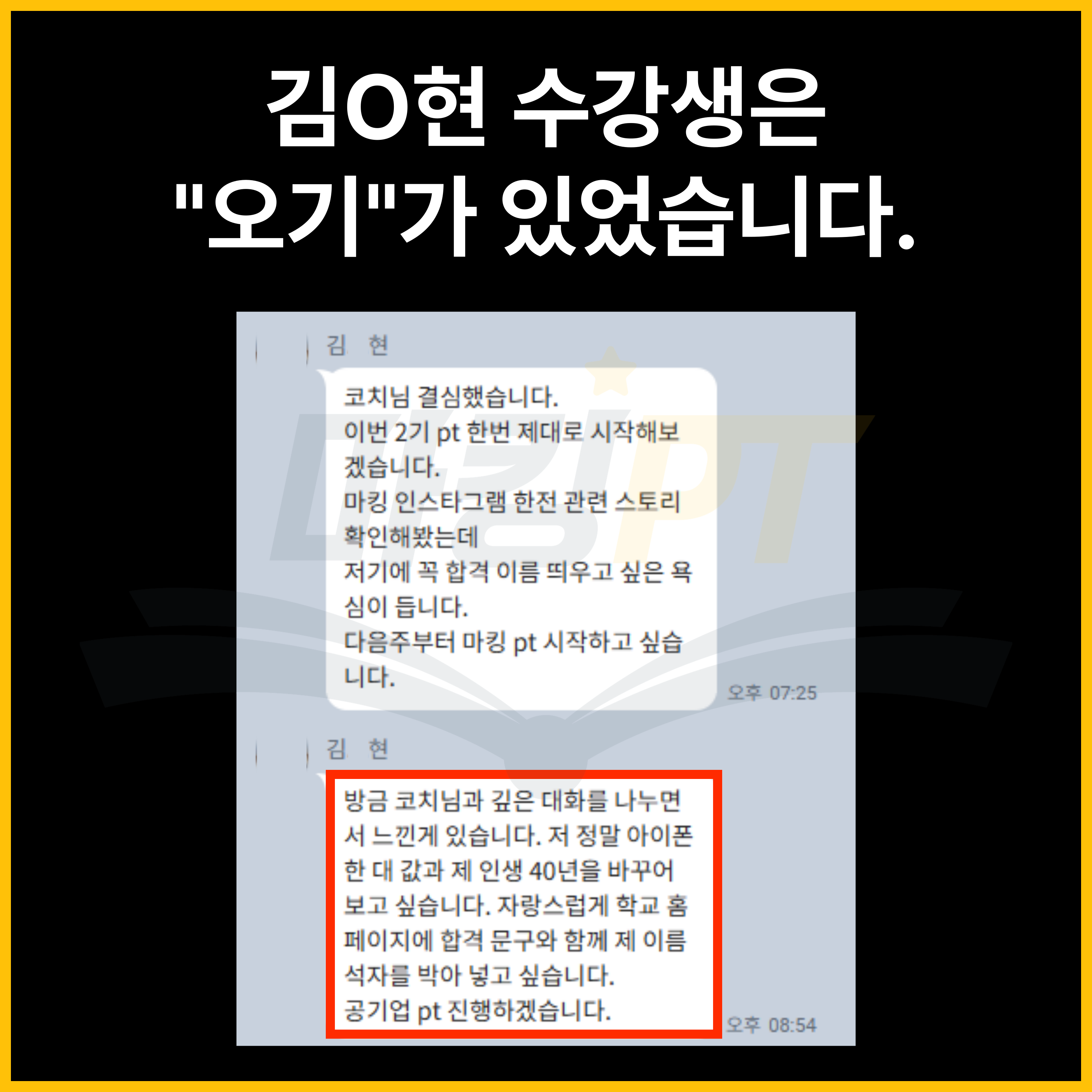 a303729a94d08.png