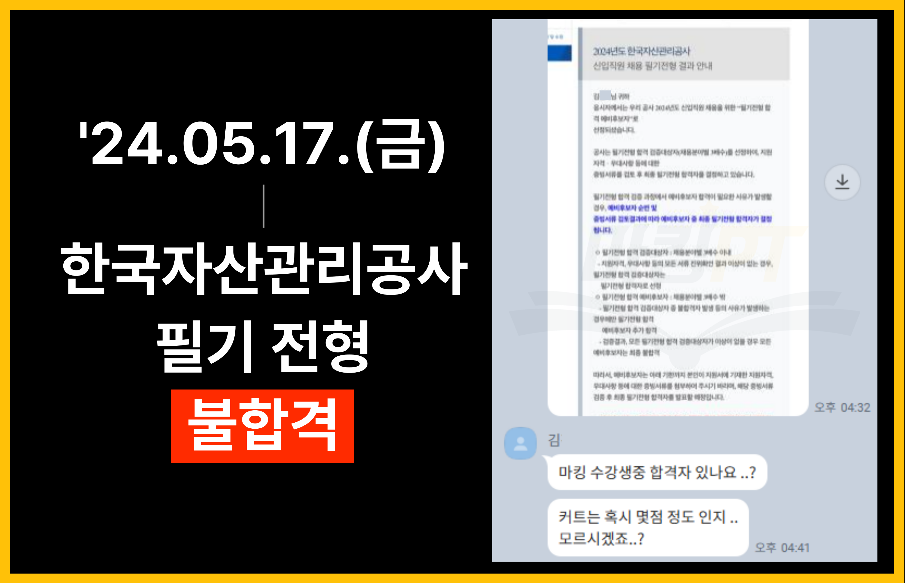 aa396eb114259.png