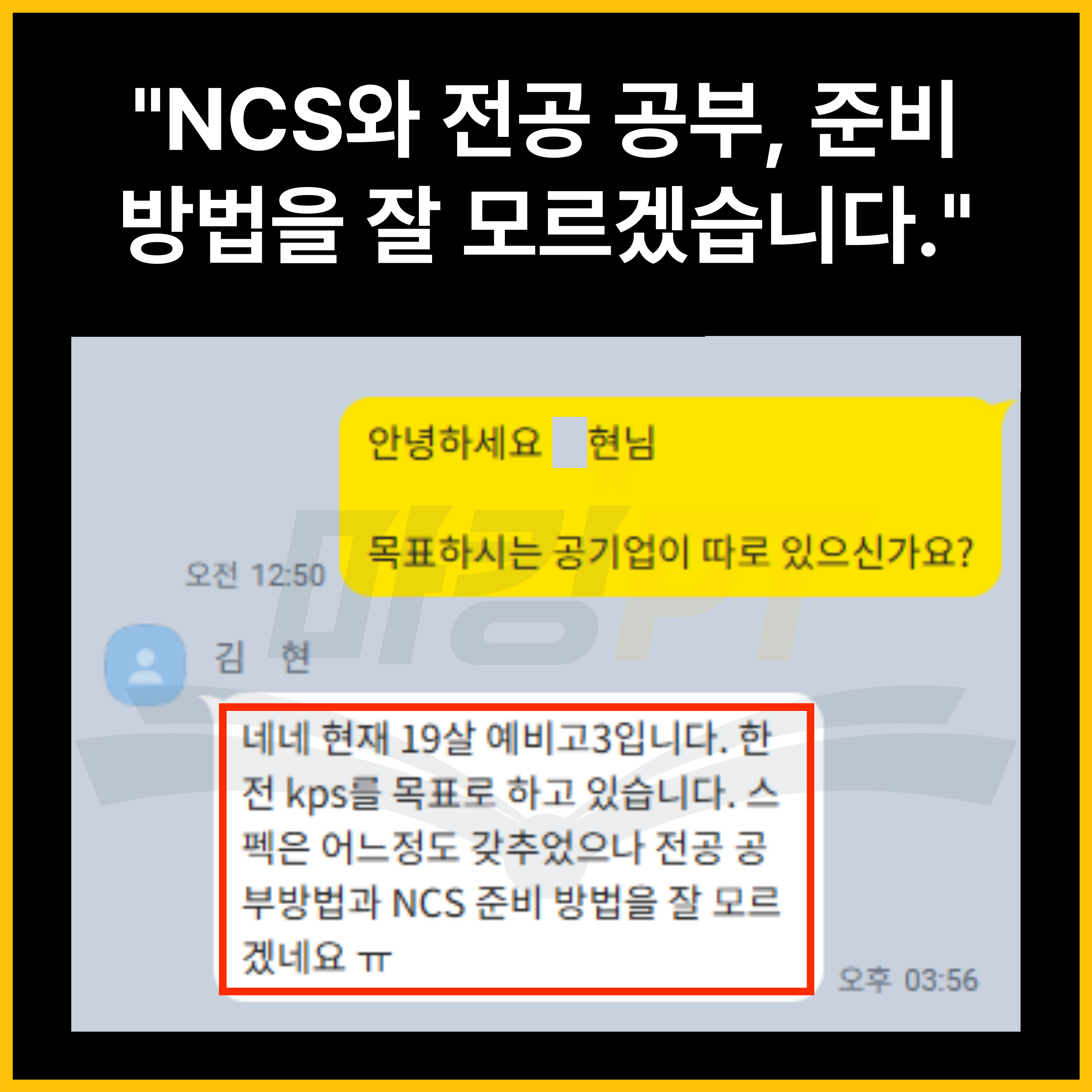 b4079803f7d07.png