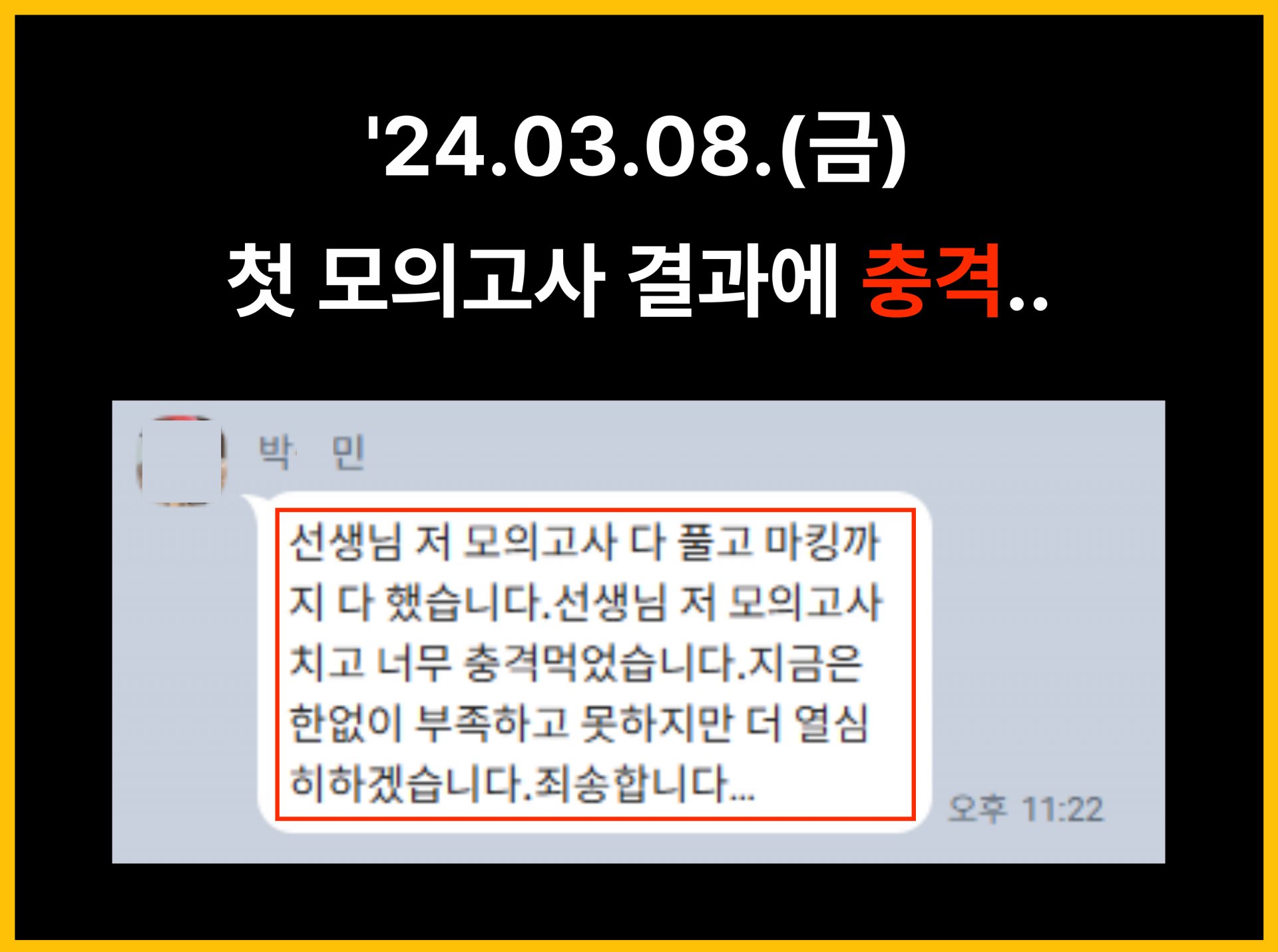b969becaef45e.png