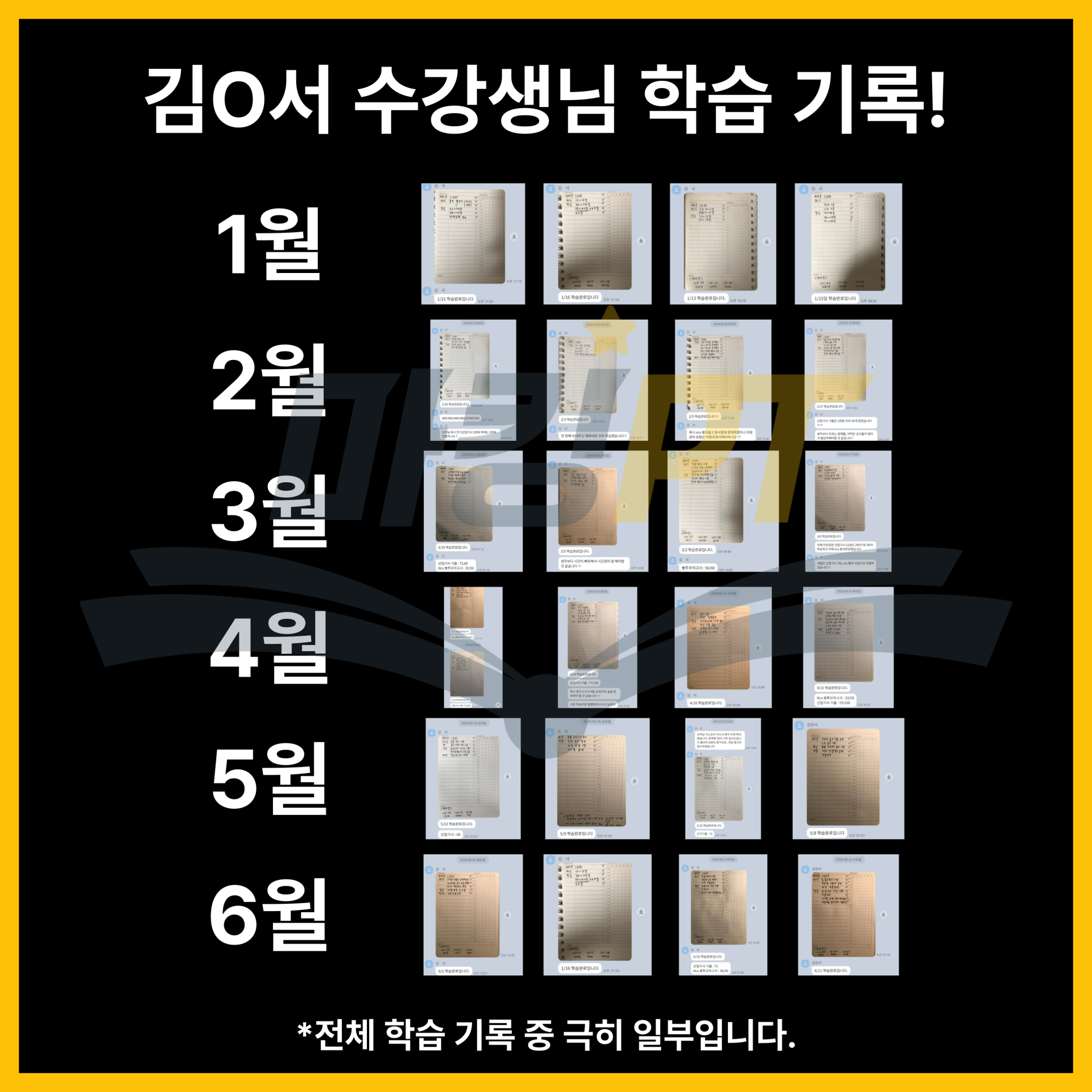 bb642015bca05.png