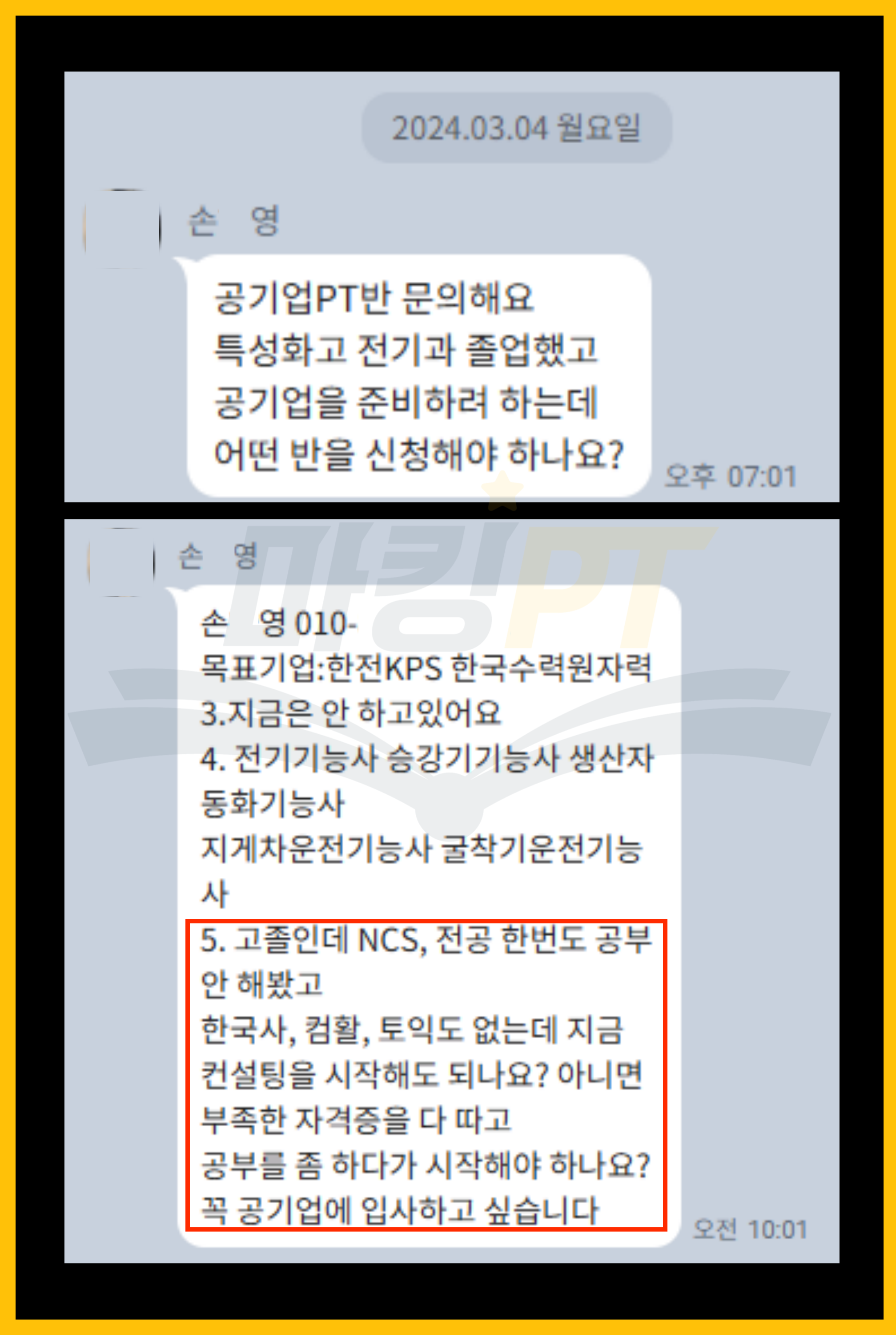 bbe52d3403226.png