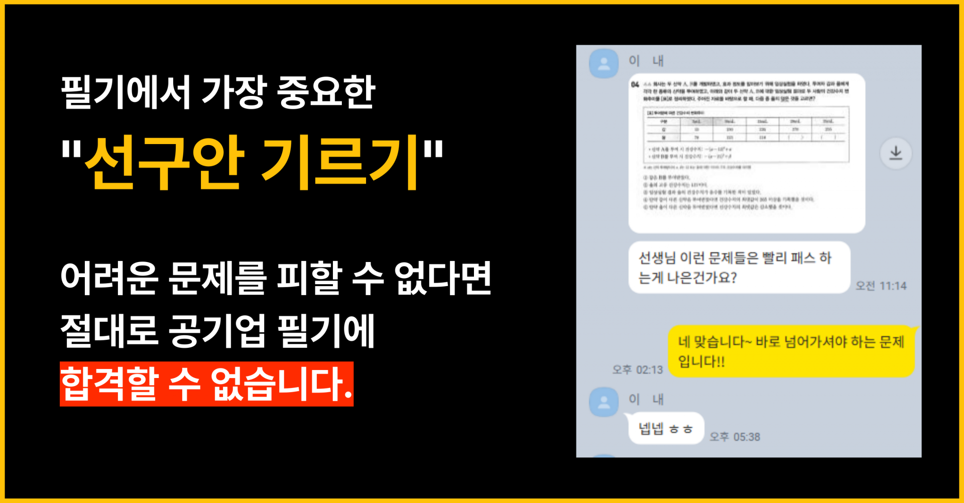 bec0a96fc9235.png