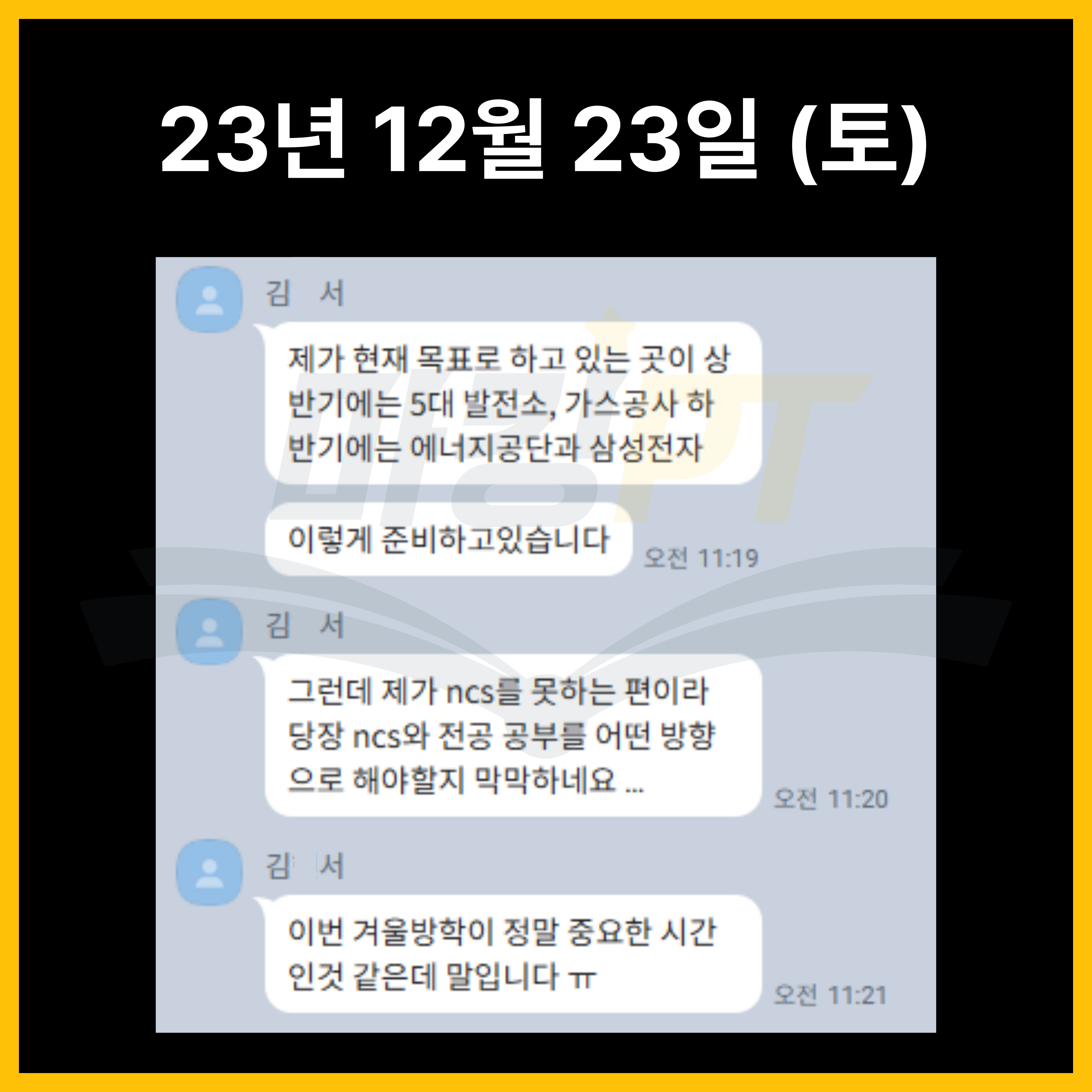 c151a56b1196b.png