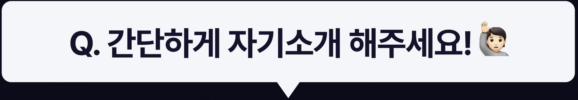 caae887f7e916.png