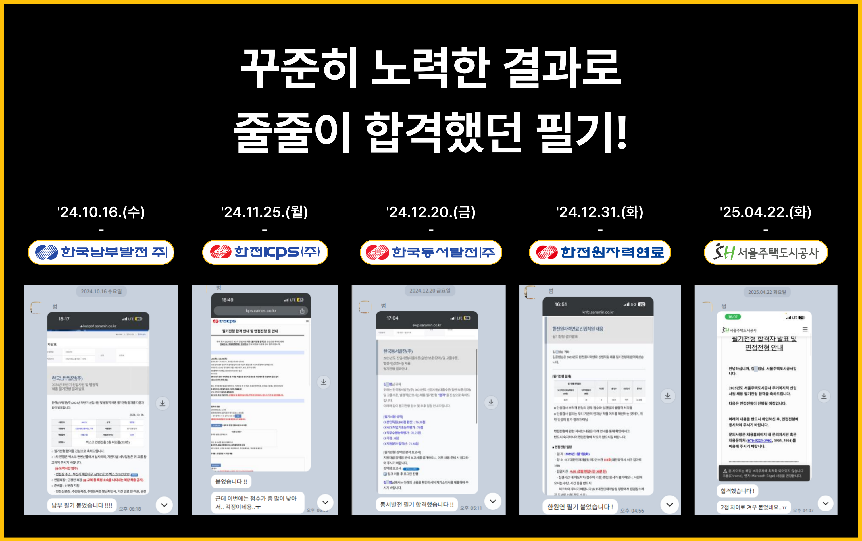 d5975f67d3125.png