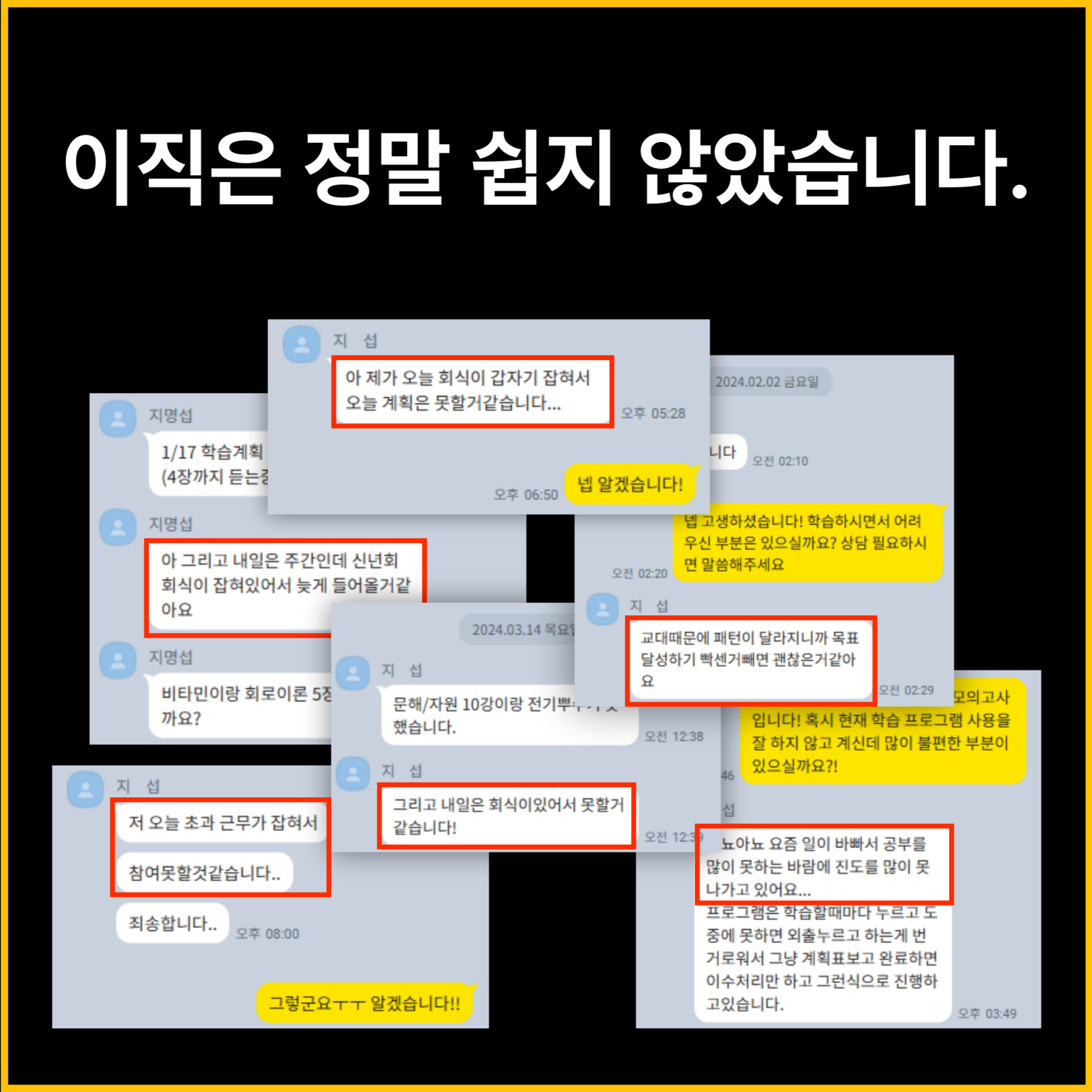 e538c77d36e88.png