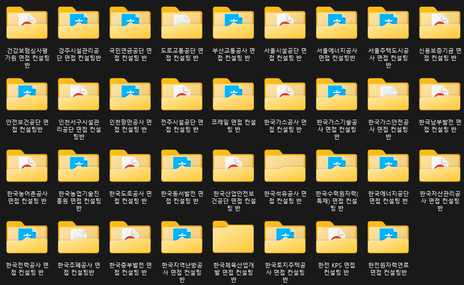 e78b285871c5c.png