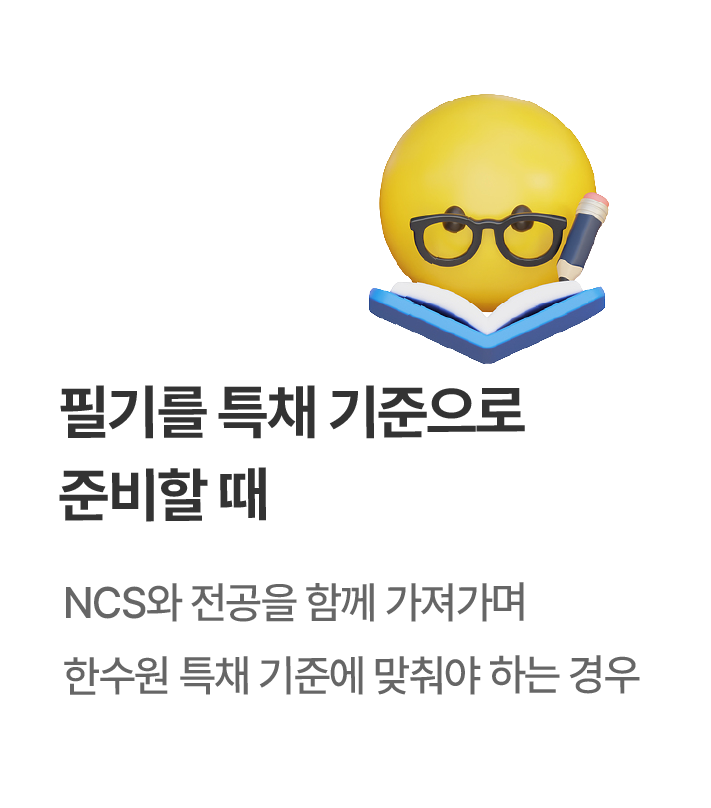 이미지 2