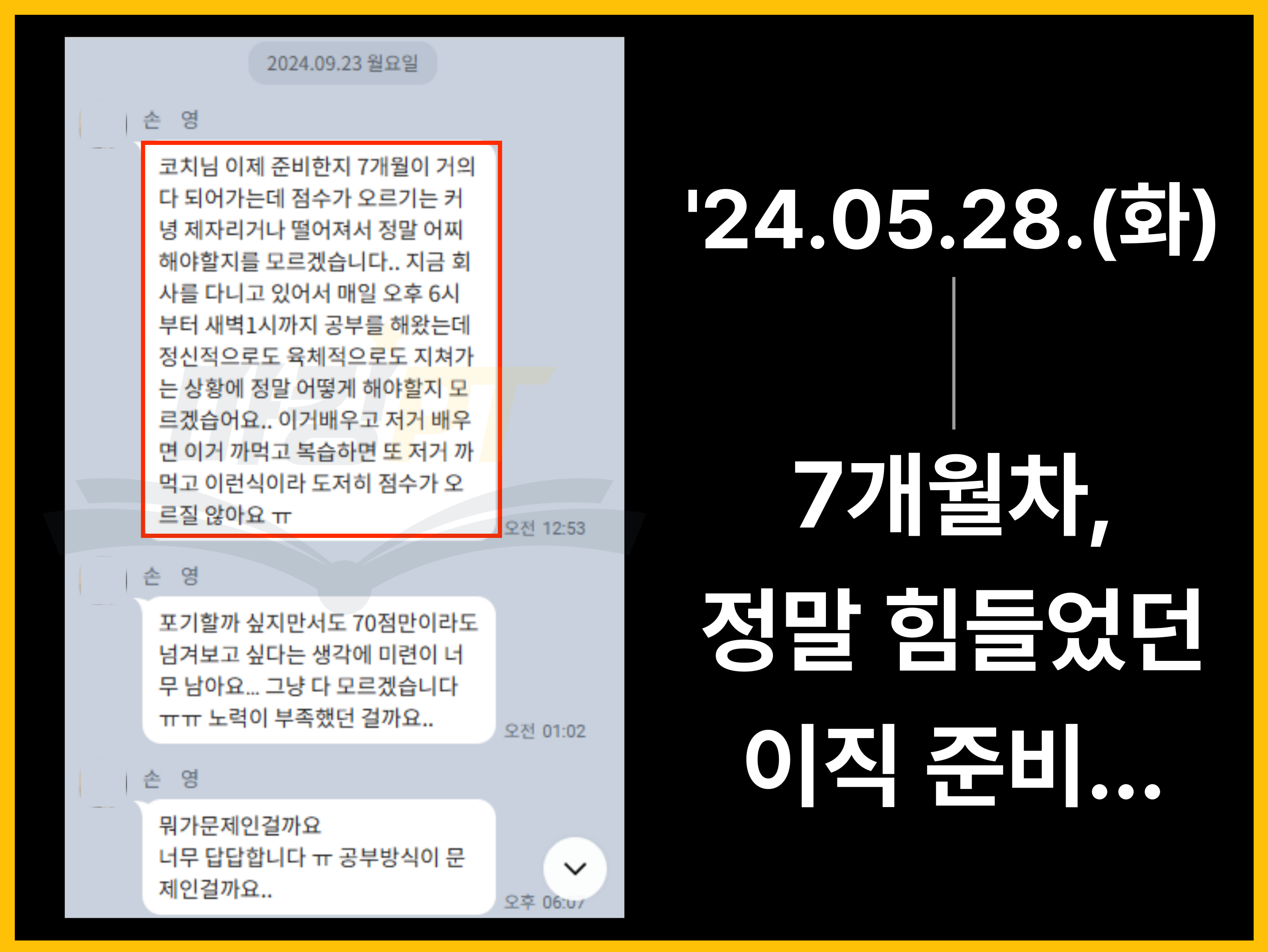 fa2463620f0bb.png