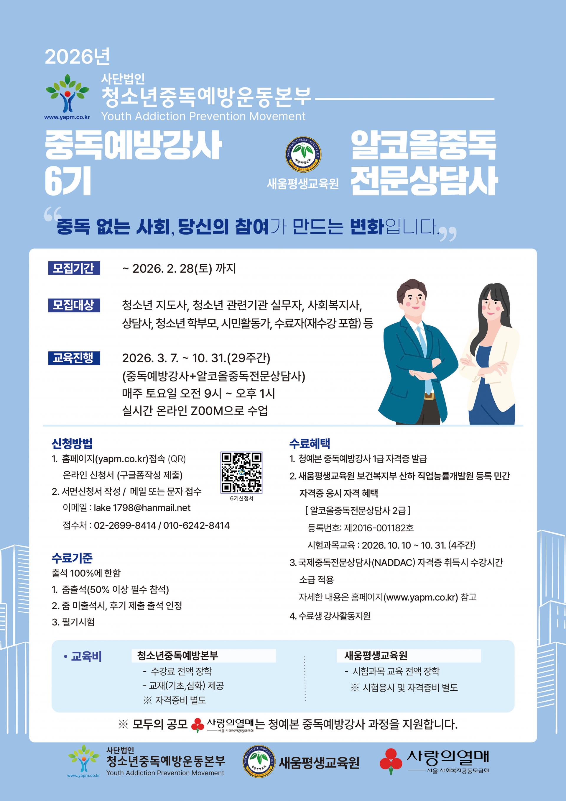 7182d5ab1a5ad.jpg