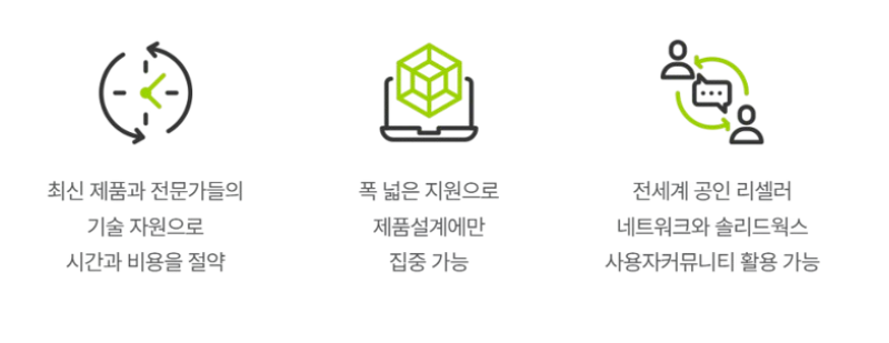 제목_없는_디자인_(1).png