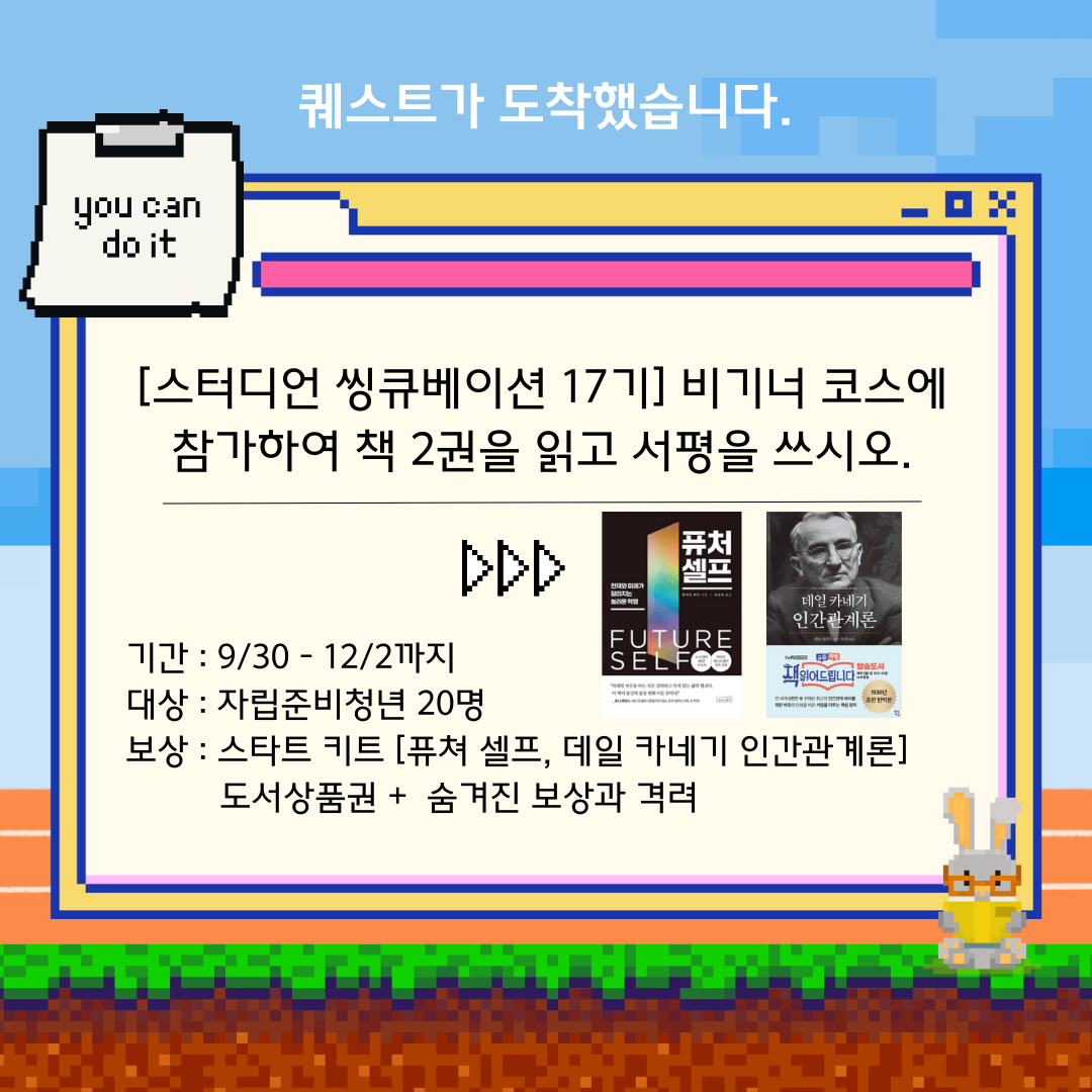 094ac70bafe53.png