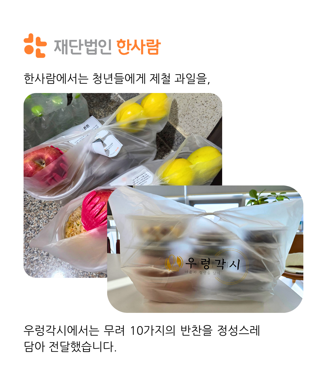 0ab8850929bcc.png