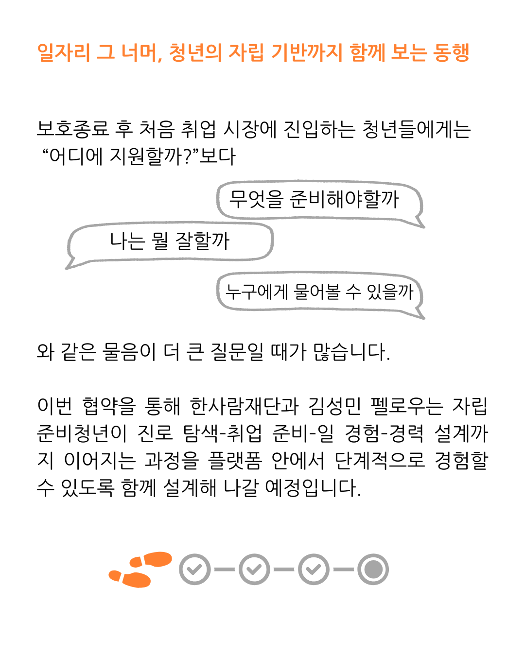 0c1abf4823094.png