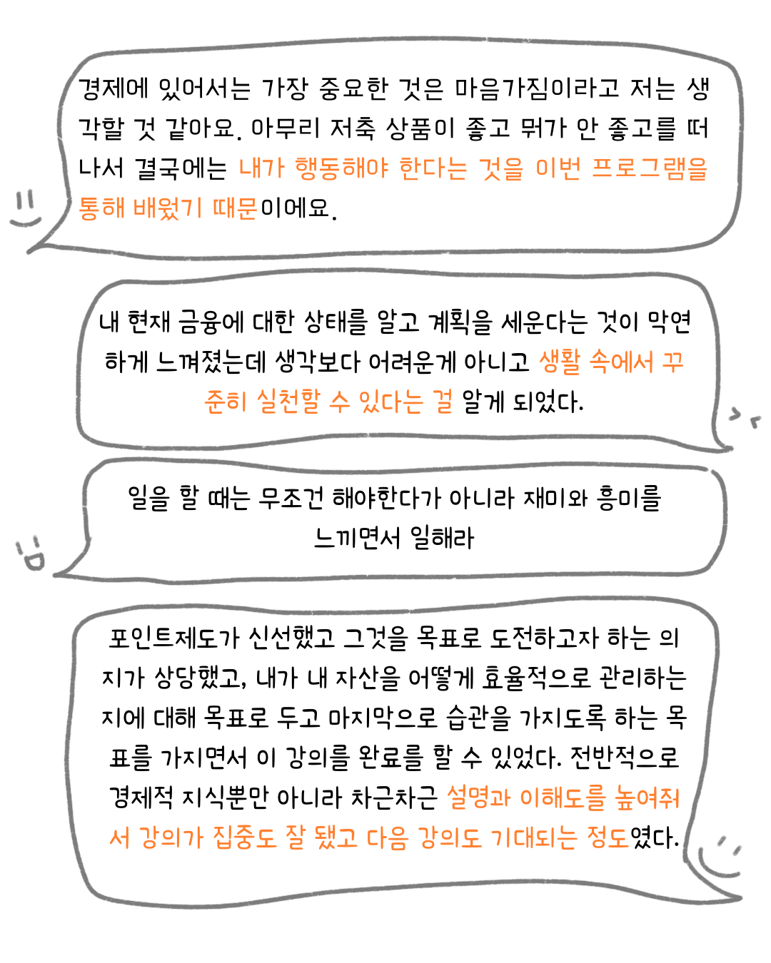 10756cc3b7956.png