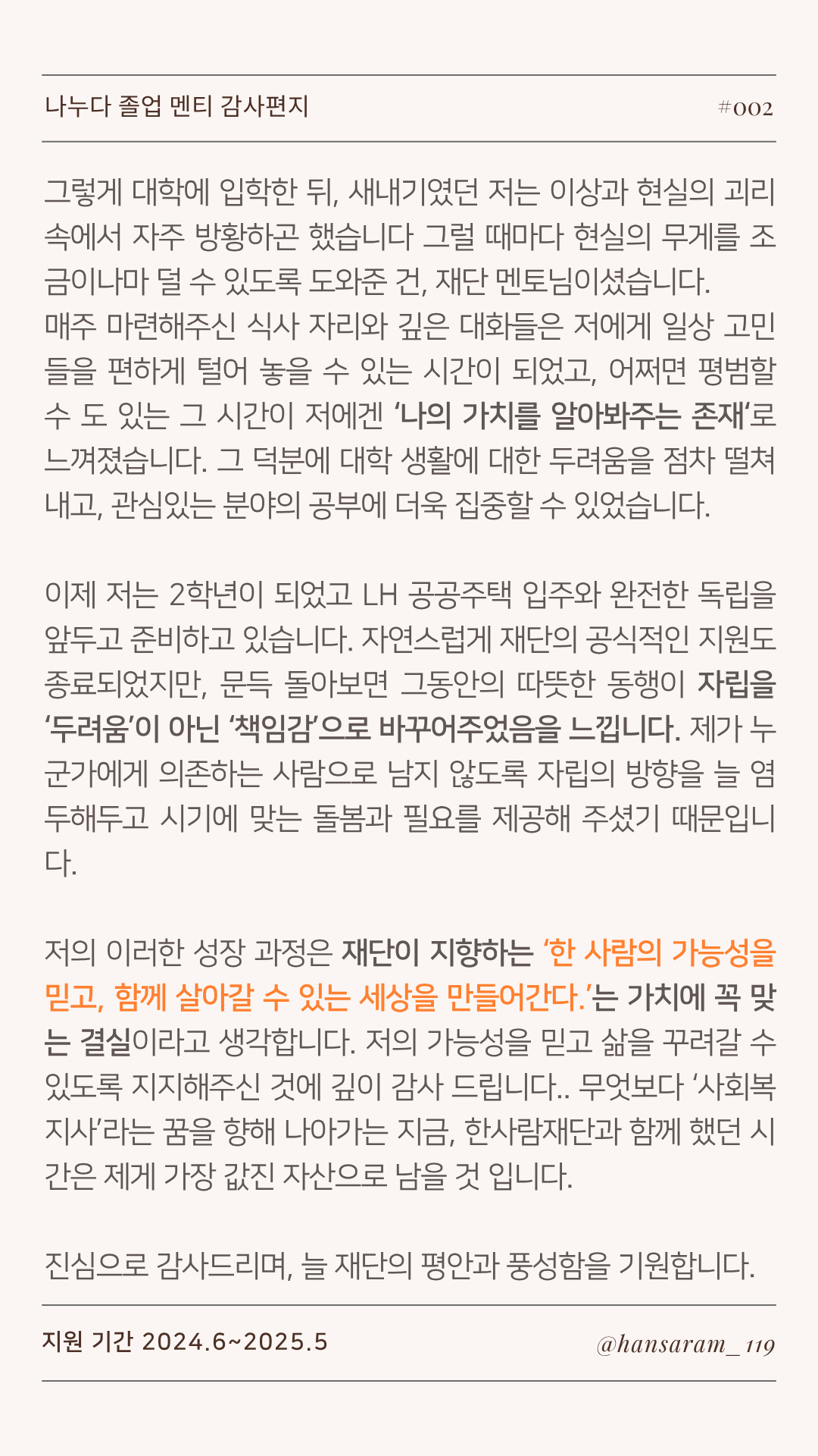 137aaec5cb1cd.png