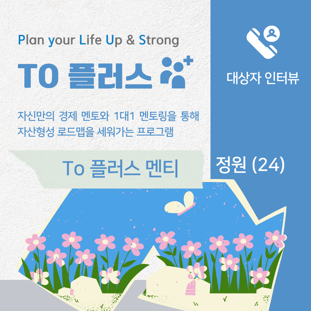 17b46eb93398f.png