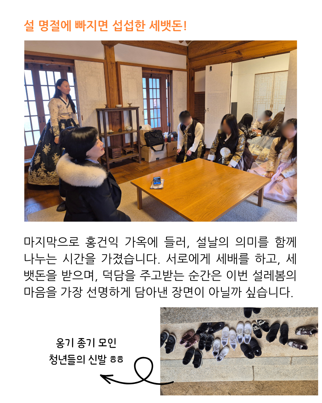 1841255fb78a1.png