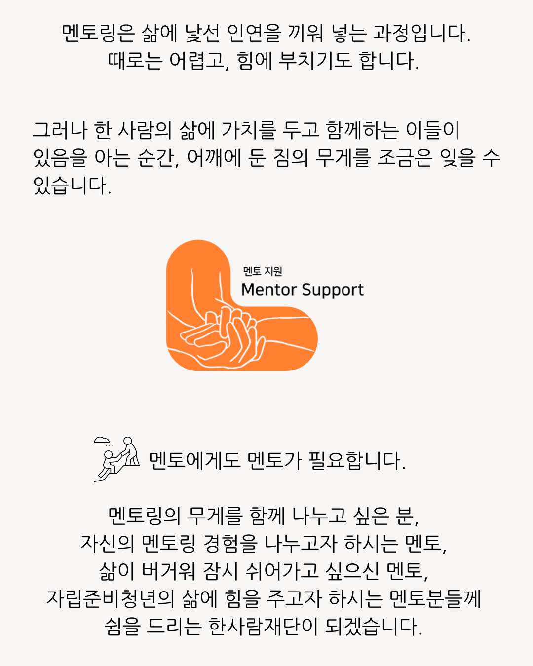 188880abc633d.png
