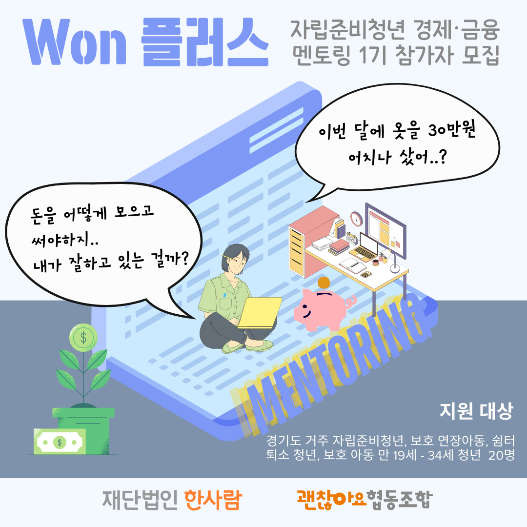 3330db25d4c7c.png