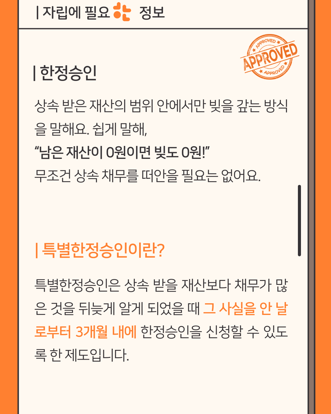 3fb3638bf90ba.png