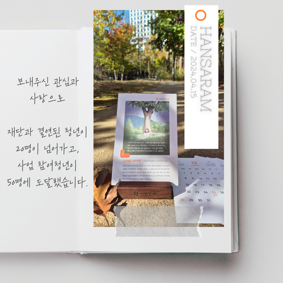 49157dfe2ad54.png