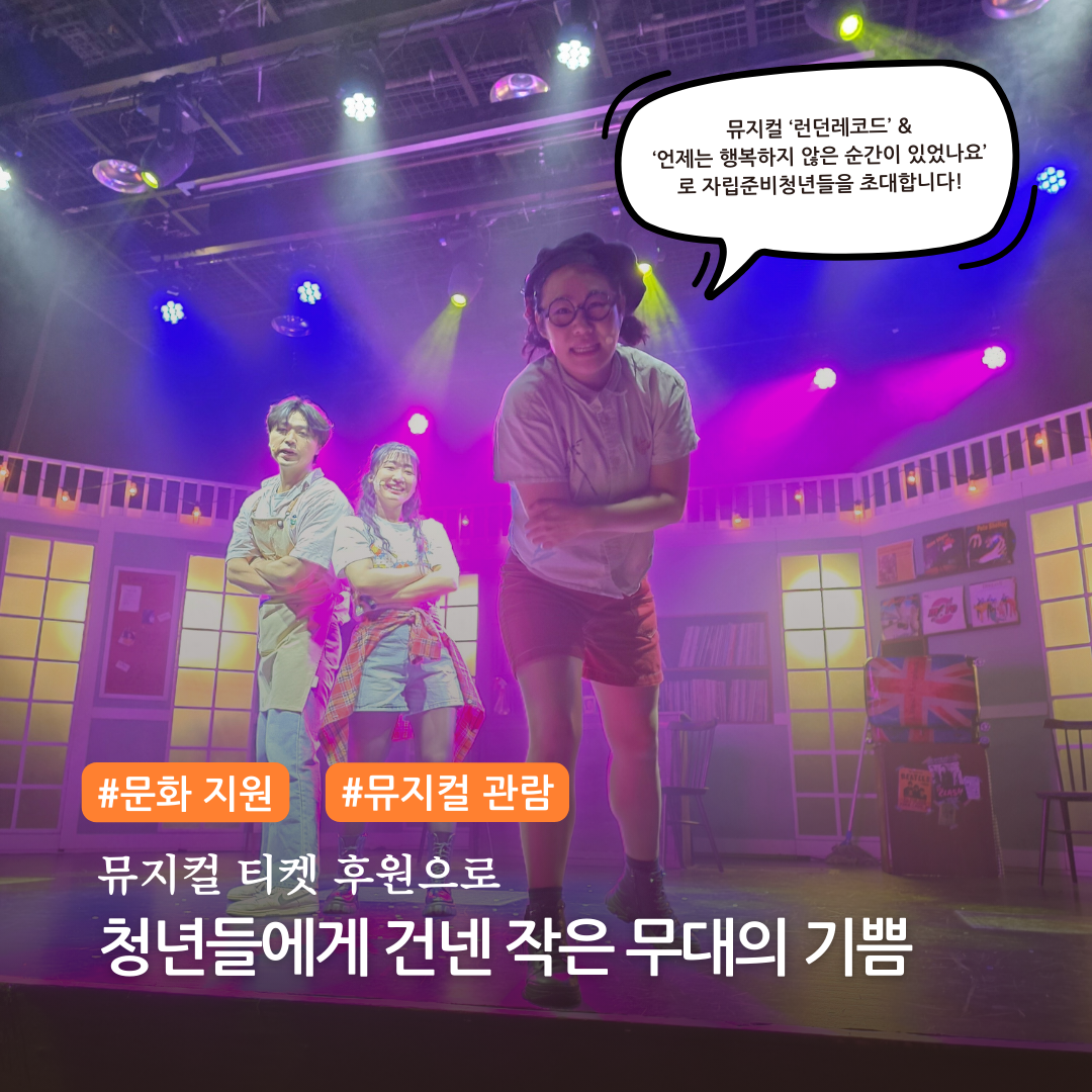 4a19ed9dd5635.png