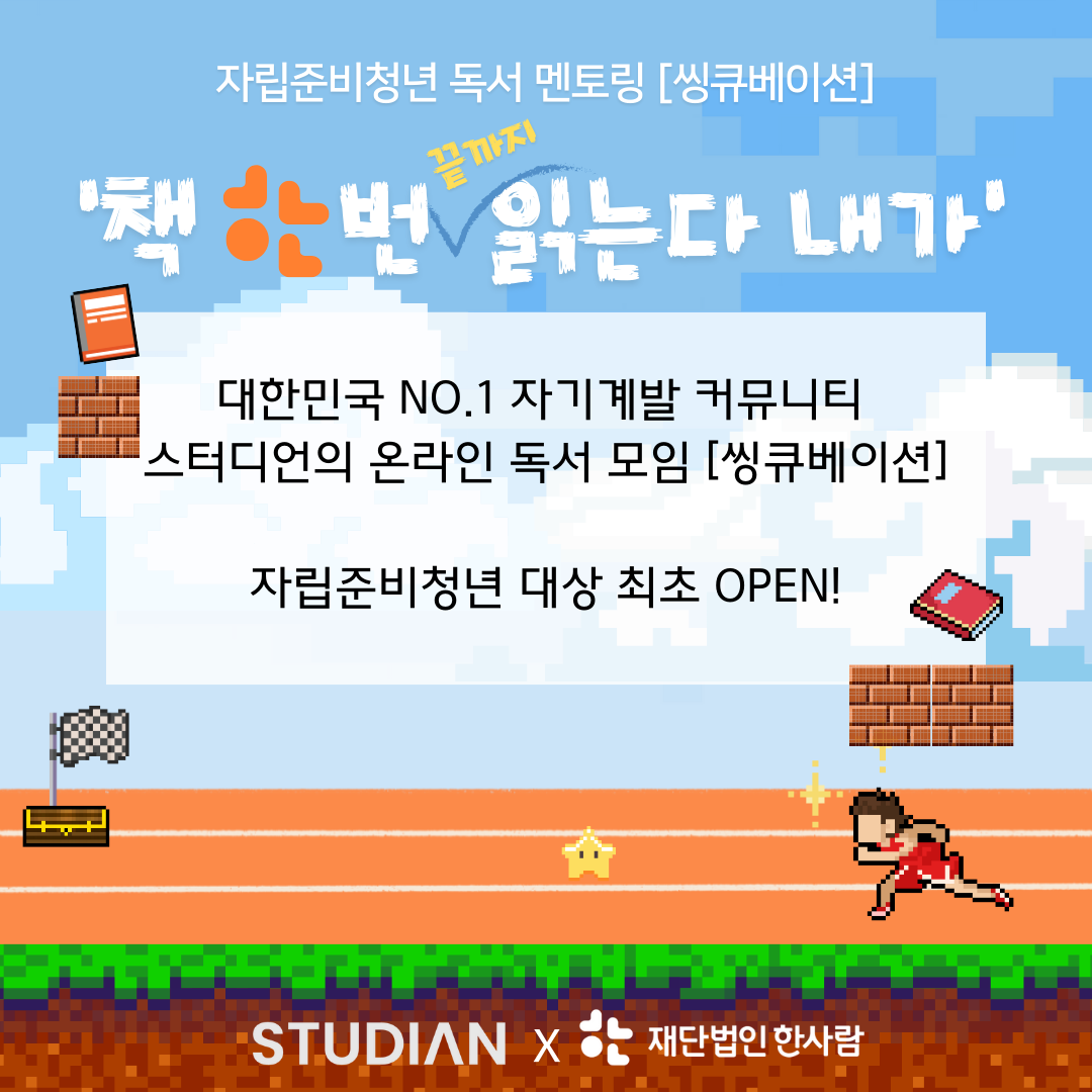 51036df2e150b.png