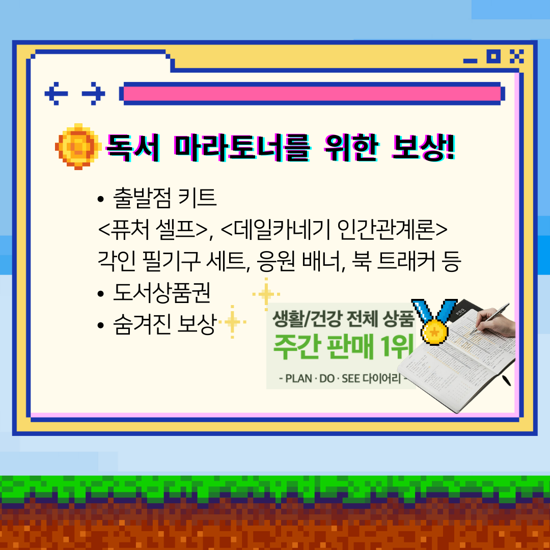 546e2a14aea2e.png