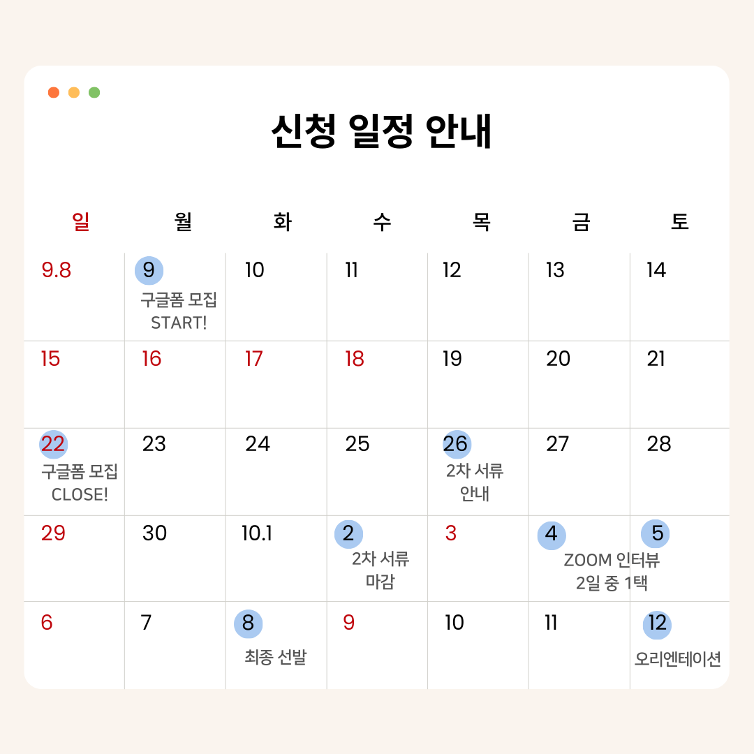 6be65abfb4653.png